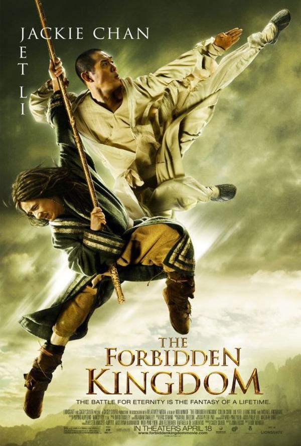 Forbidden Kingdom Vudu 4K