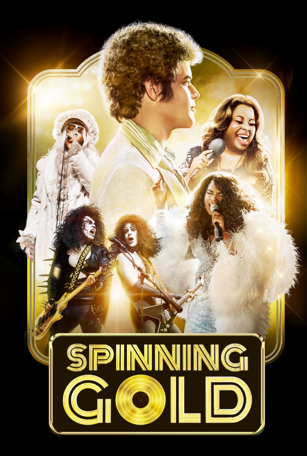 Spinning Gold VUDU HD or iTunes HD via MA