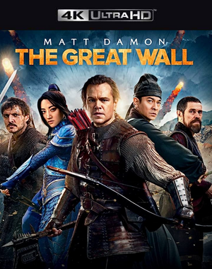 The Great Wall VUDU 4K or iTunes 4K
