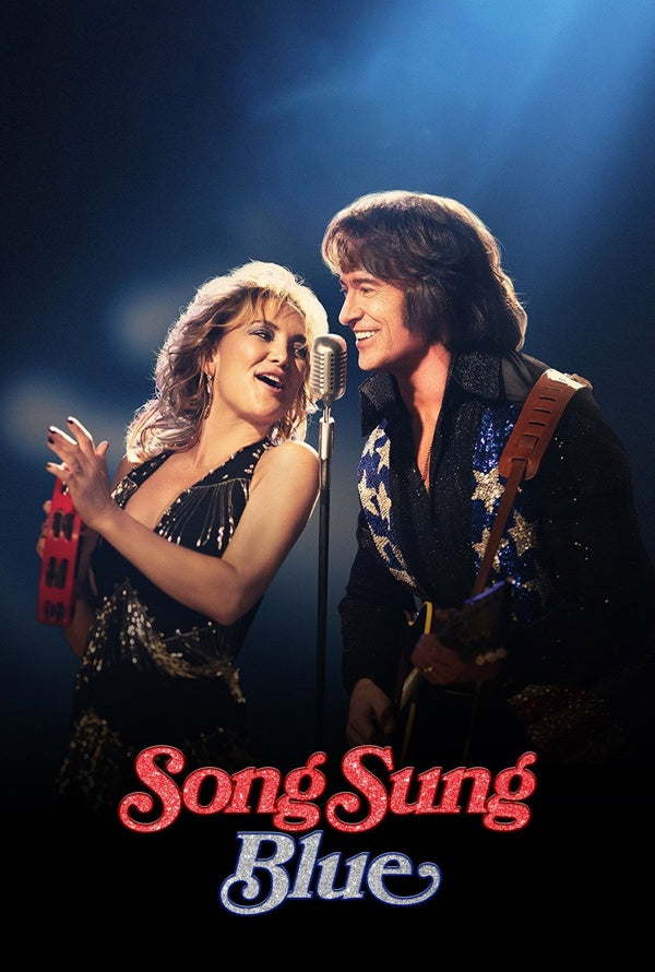 Song Sung Blue VUDU HD or iTunes HD via Movies Anywhere