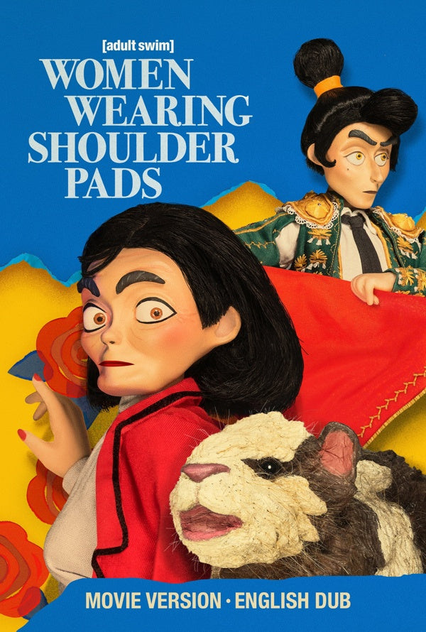 Women Wearing Shoulder Pads: English Dub, Movie-Length Version VUDU HD or iTunes HD via Movies Anywhere
