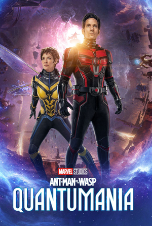 Ant-Man and Wasp Quantumania VUDU HD or iTunes HD via MA