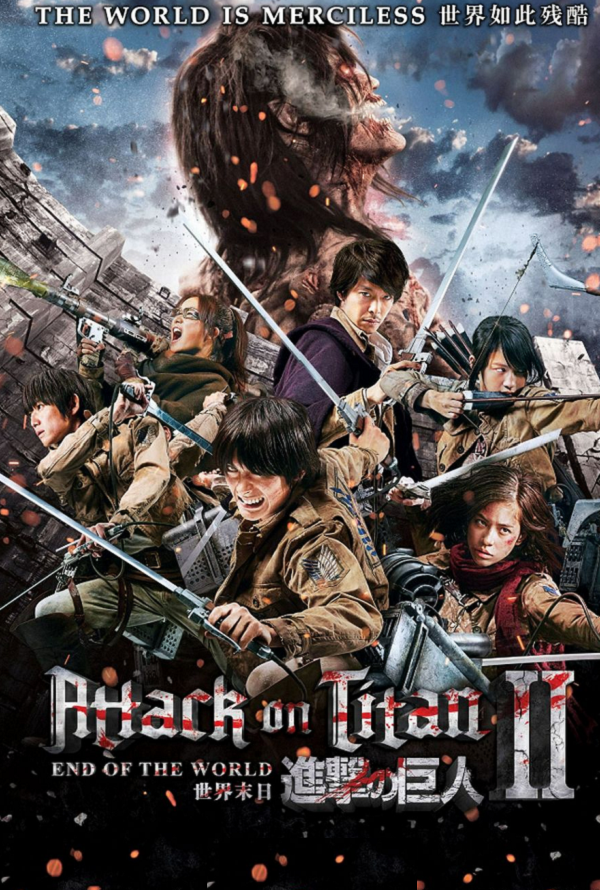 Attack on Titan Part 2 VUDU HD