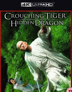 Crouching Tiger Hidden Dragon VUDU 4K or iTunes 4K via MA
