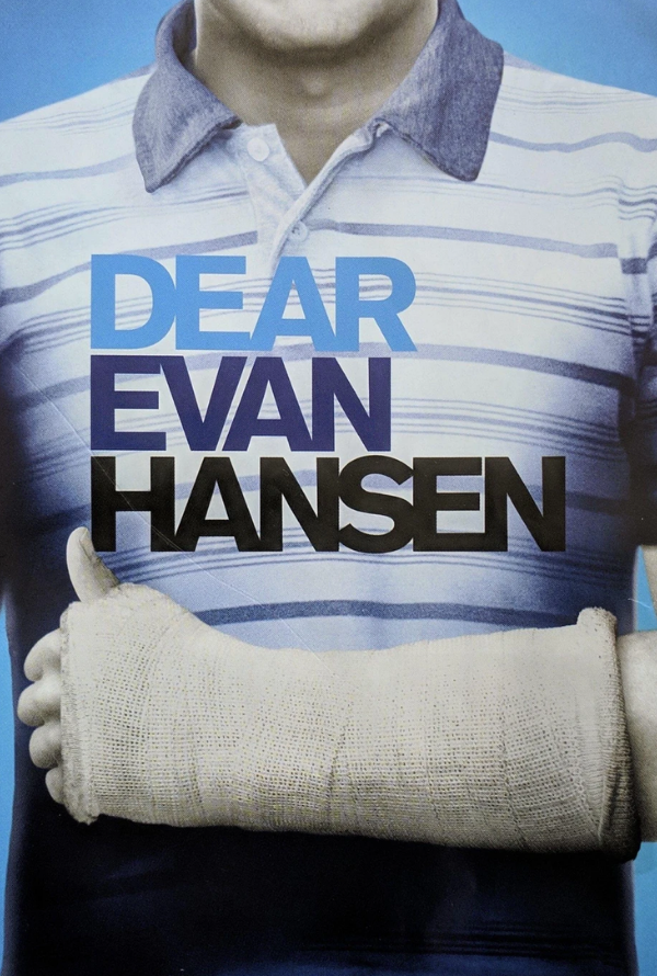 Dear Evan Hansen VUDU HD or iTunes HD via MA