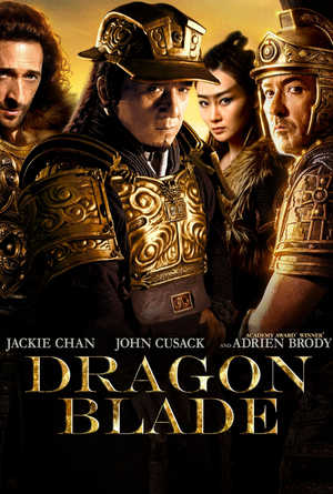 Dragon Blade VUDU HD