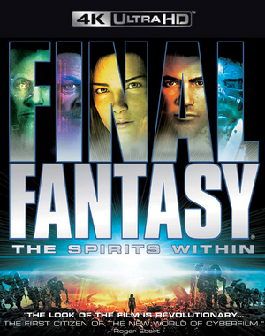 Final Fantasy The Spirits Within VUDU 4K or iTunes 4K via MA