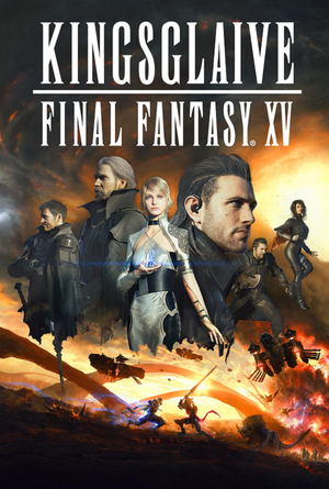 Kingsglaive Final Fantasy XV VUDU HD or iTunes HD via MA