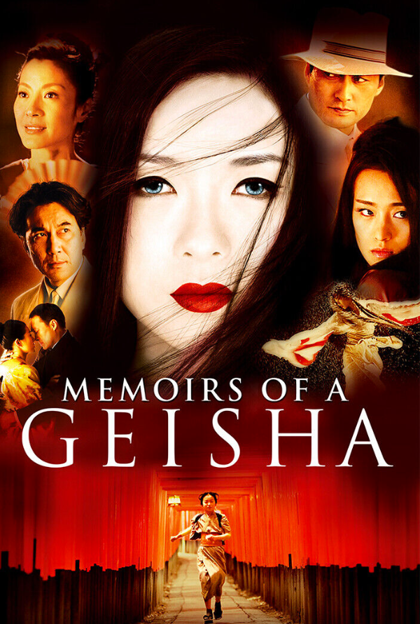 Memoirs of a Geisha iTunes HD (Vudu HD via Movies Anywhere)
