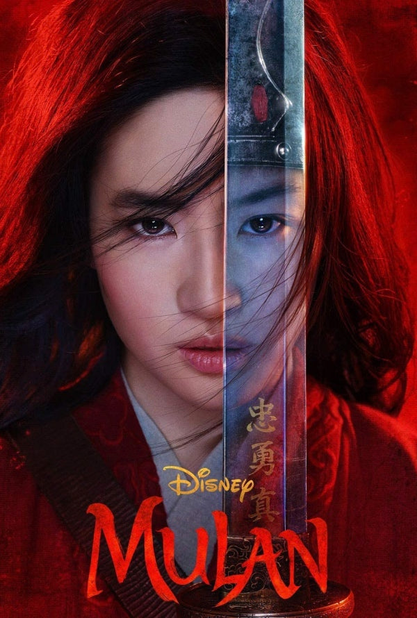 Mulan 2020 MA VUDU HD iTunes HD