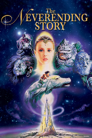 The Neverending Story VUDU HD or iTunes HD via Movies Anywhere