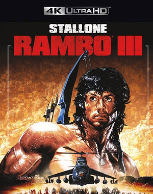 Rambo 3 VUDU 4K or iTunes 4k