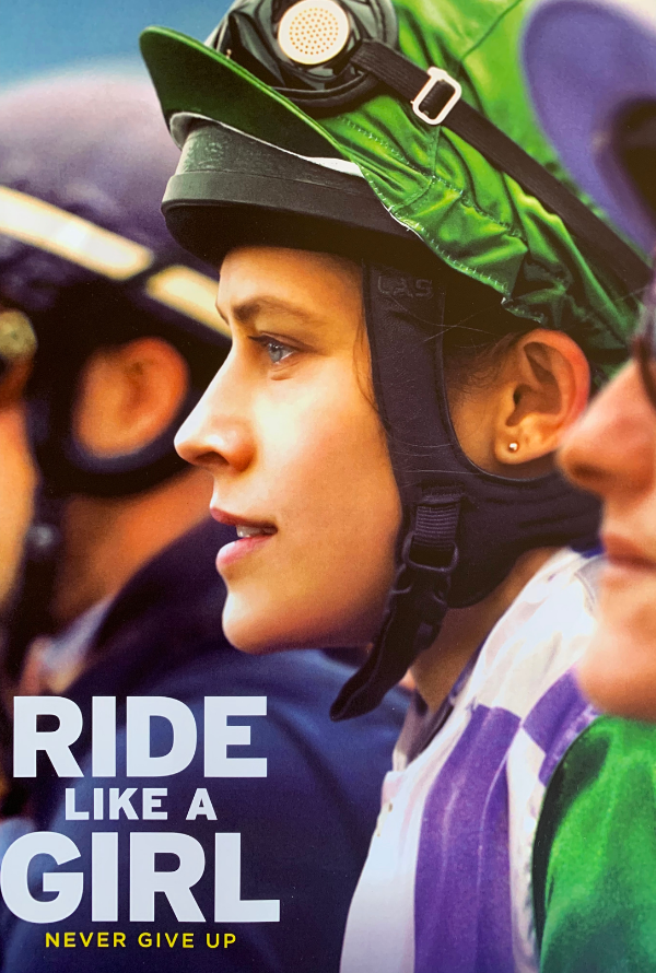 Ride Like a Girl VUDU HD or iTunes HD
