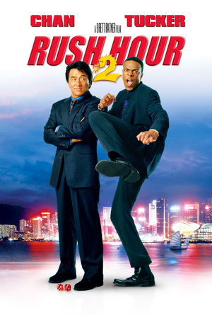 Rush Hour 2 VUDU HD or iTunes HD via MA