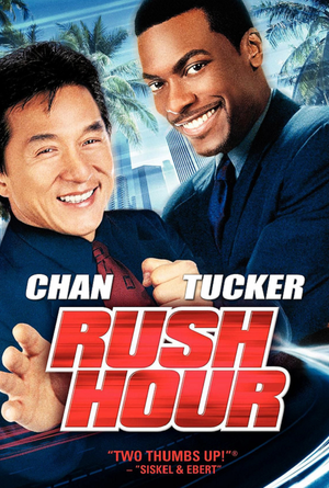 Rush Hour VUDU HD or iTunes HD via MA