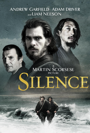 Silence iTunes HD