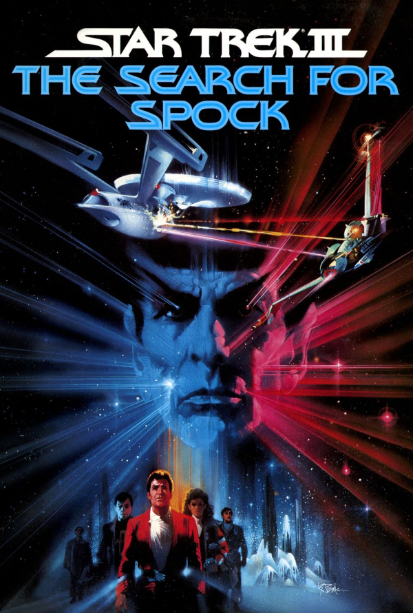 Star Trek III The Search for Spock VUDU HD or iTunes HD