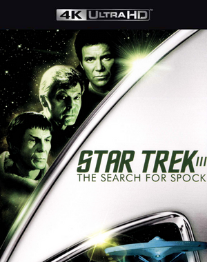 Star Trek III The Search for Spock VUDU 4K or iTunes 4K