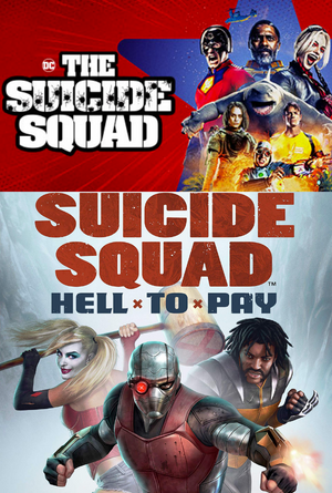 Suicide Squad 2021 + Suicide Squad Hell to Pay VUDU HD or iTunes HD via MA