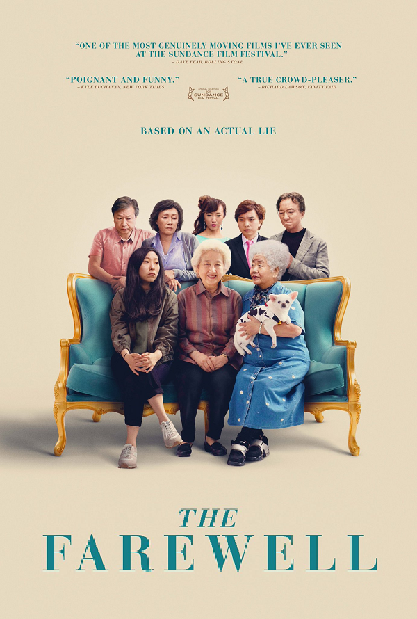 The Farewell VUDU HD or FandangoNow HD