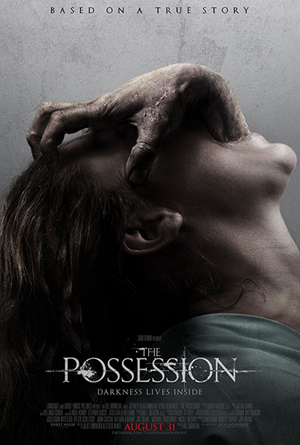 The Possession VUDU SD