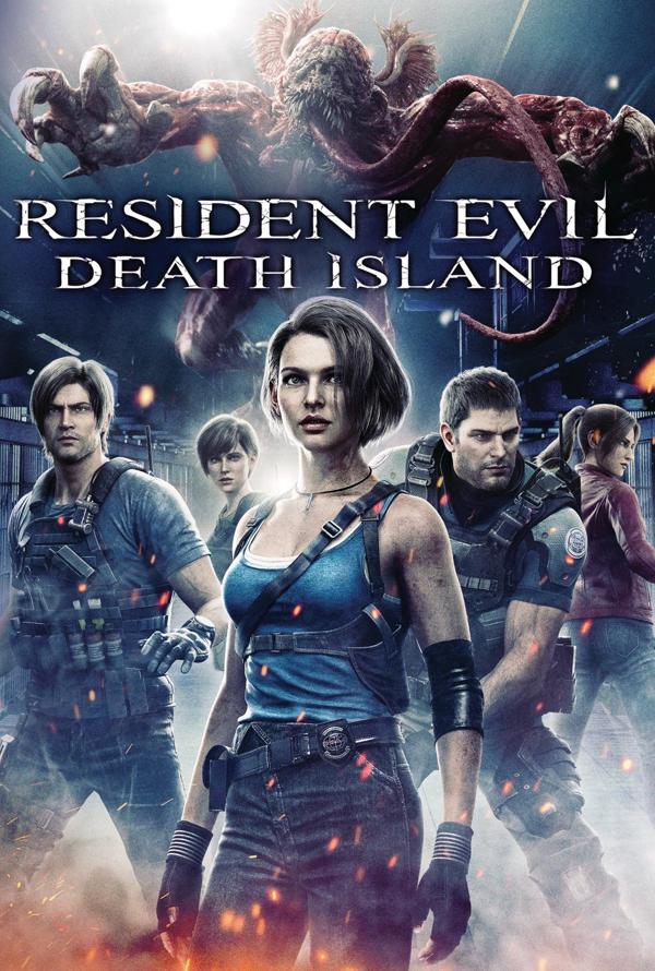 Resident Evil: Death Island VUDU HD or iTunes HD via MA