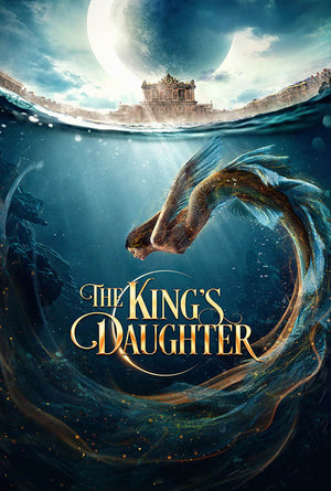 The King's Daughter VUDU HD or iTunes HD via MA