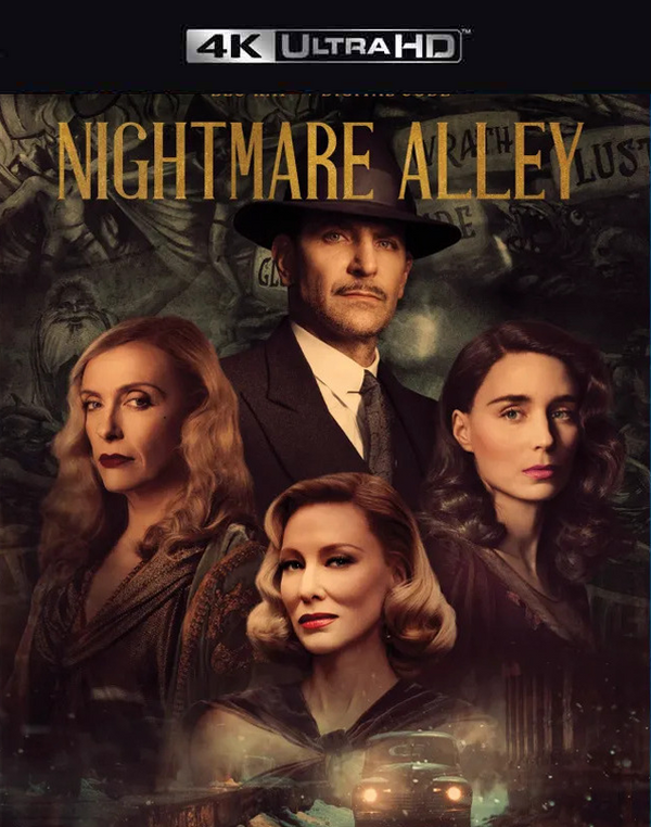 Nightmare Alley VUDU 4K or iTunes 4K via MA
